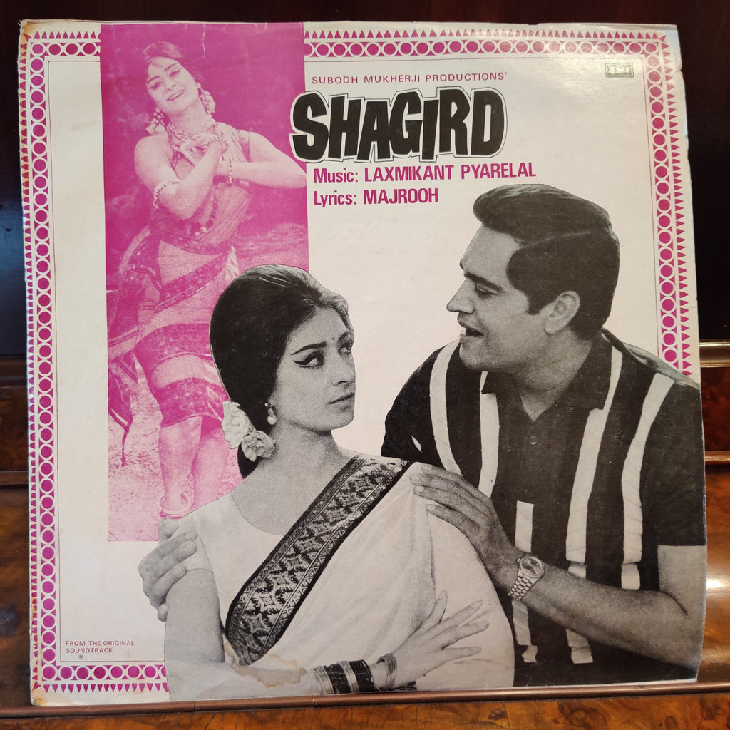 Laxmikant Pyarelal, Majrooh – Shagird (Used Vinyl - VG) MT