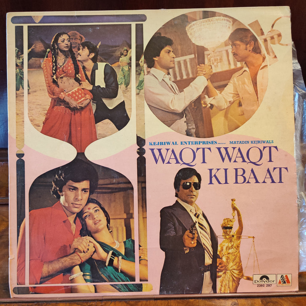 Rajesh Roshan – Waqt Waqt Ki Baat (Used Vinyl - VG+) MT