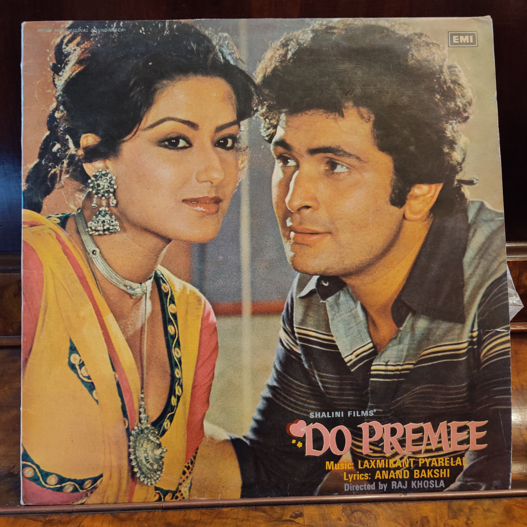 Laxmikant Pyarelal, Anand Bakshi – Do Premee (Used Vinyl - VG) MT