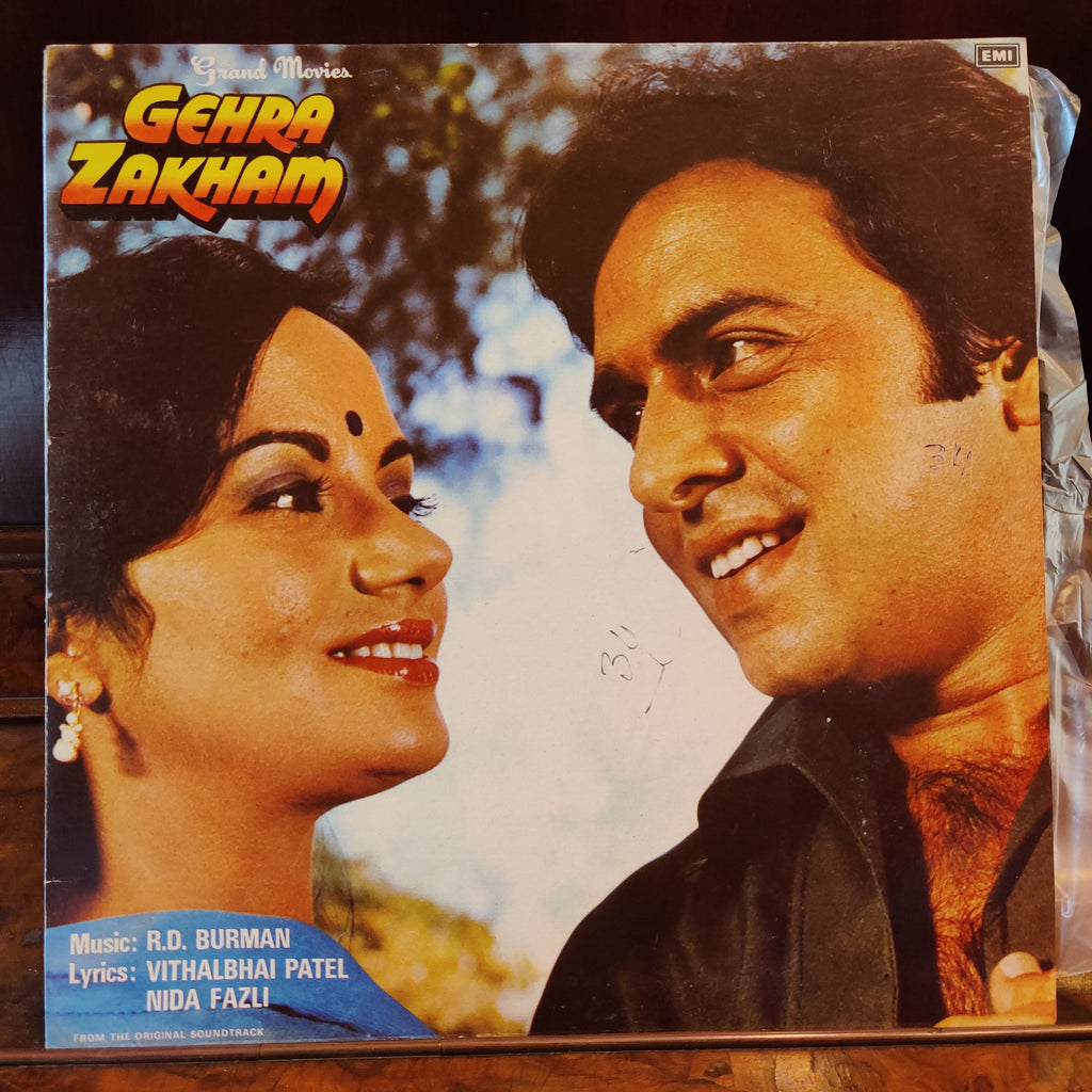 R. D. Burman, Vithalbhai Patel, Nida Fazli – Gehra Zakham (Used Vinyl - VG+) MT