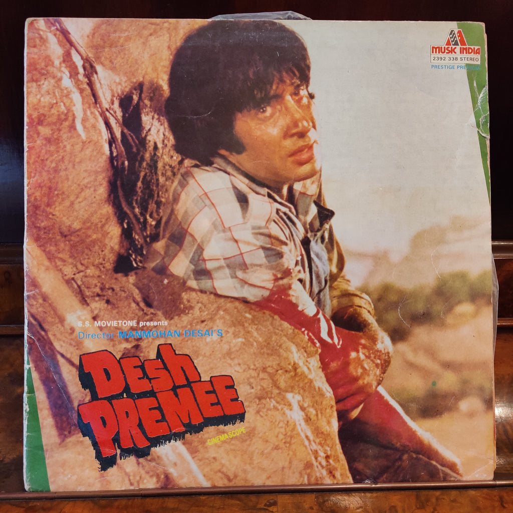 Laxmikant Pyarelal, Anand Bakshi – Desh Premee (Used Vinyl - VG) MT