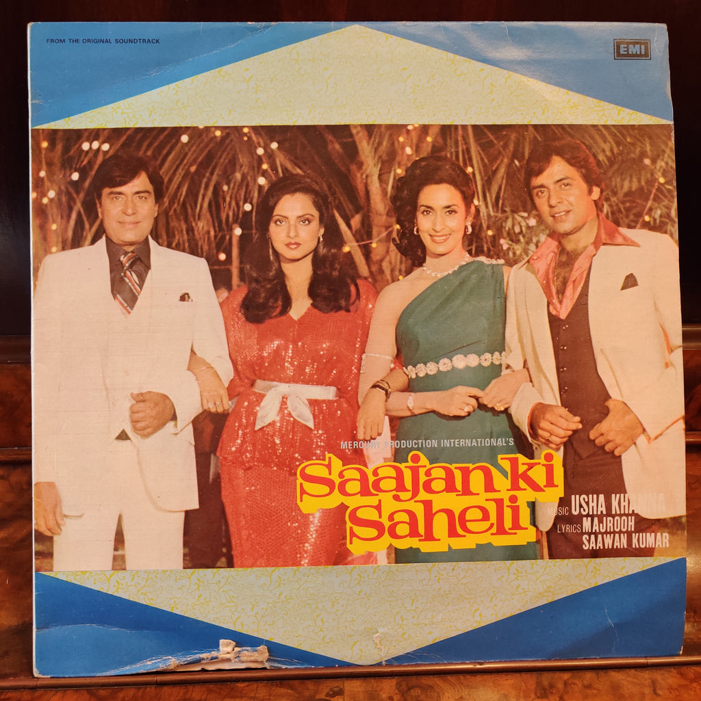 Usha Khanna – Saajan Ki Saheli (Used Vinyl - VG) MT