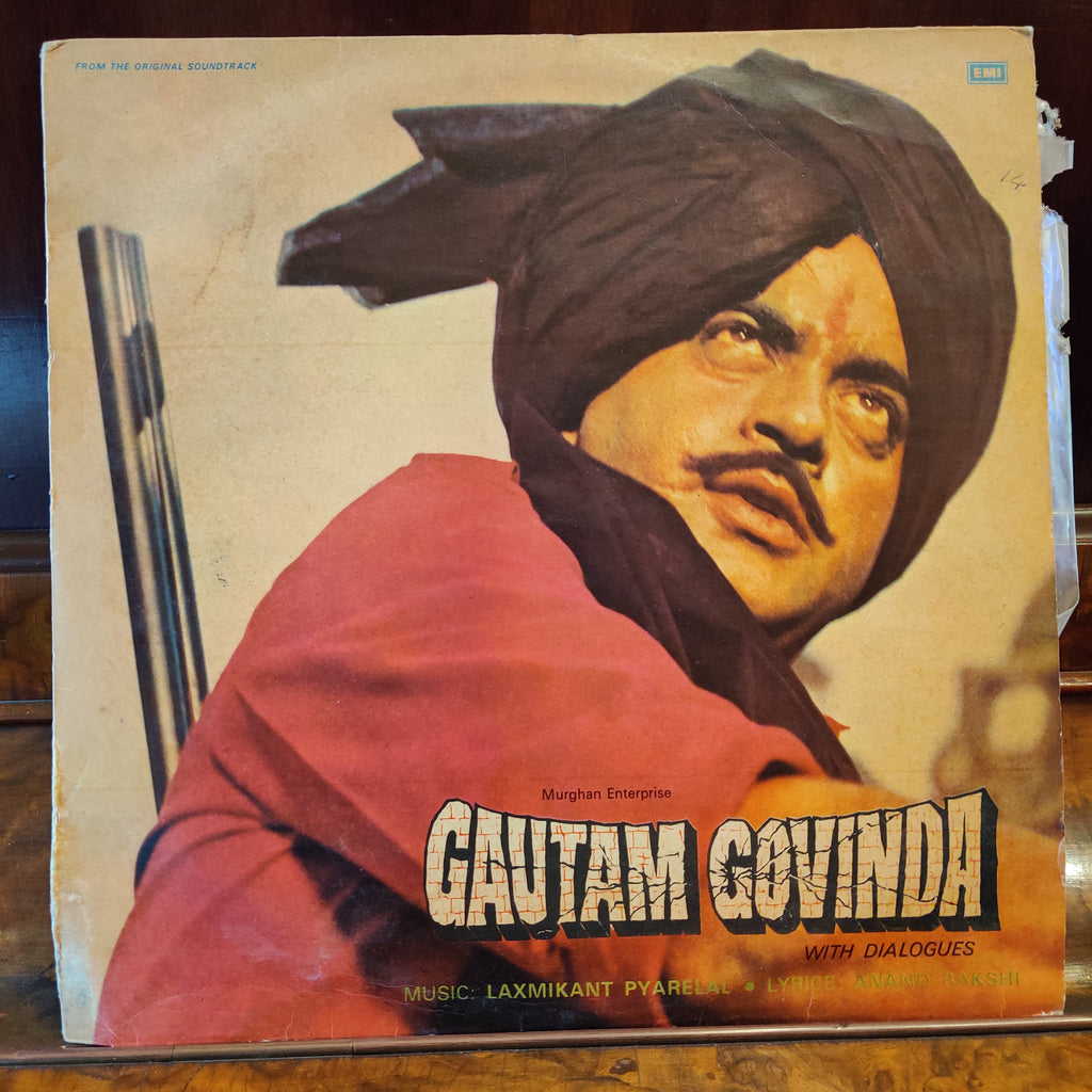 Laxmikant Pyarelal, Anand Bakshi – Gautam Govinda (With Dialogues) (Used Vinyl - VG+) MT
