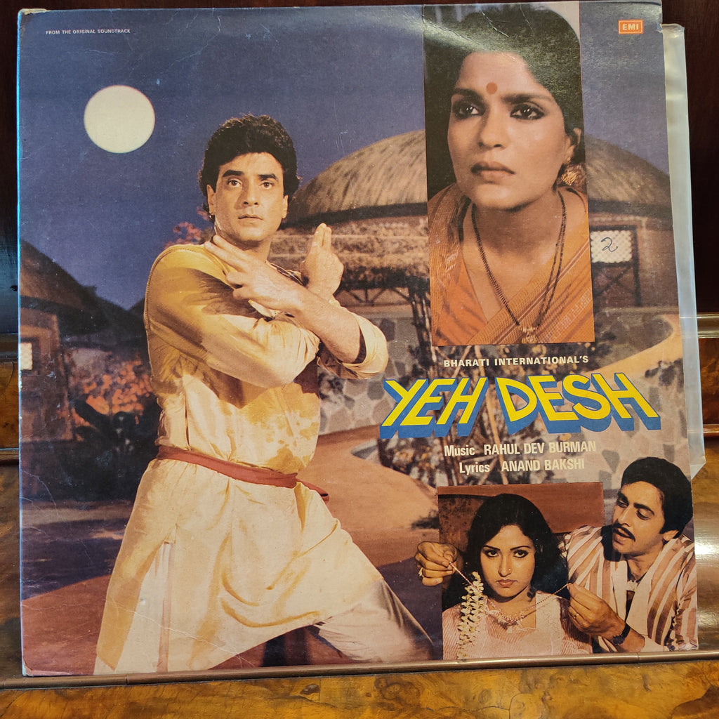 Rahul Dev Burman, Anand Bakshi – Yeh Desh (Used Vinyl - VG+) MT