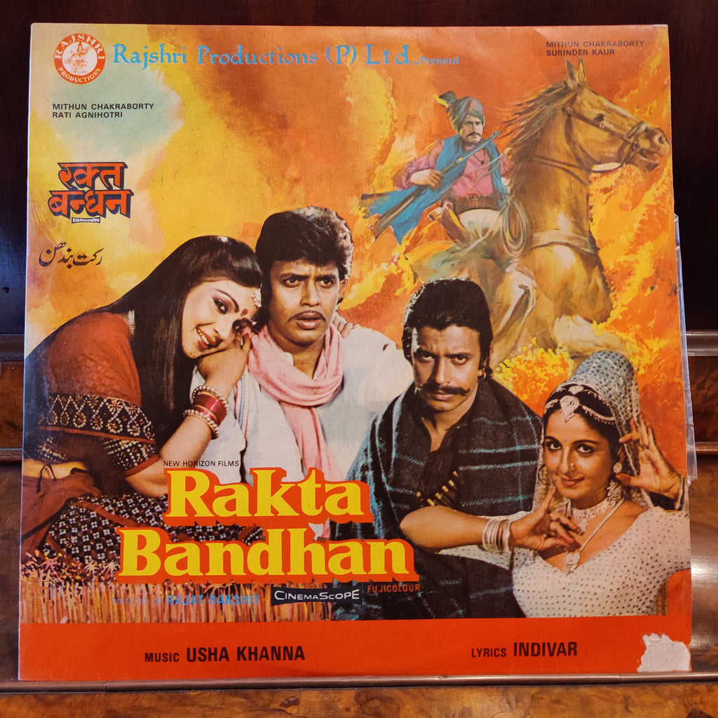 Usha Khanna – Rakta Bandhan (Used Vinyl - VG+) MT