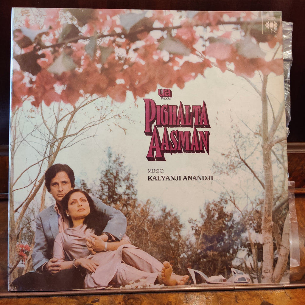 Kalyanji Anandji – Pighalta Aasman (Used Vinyl - VG+) MT
