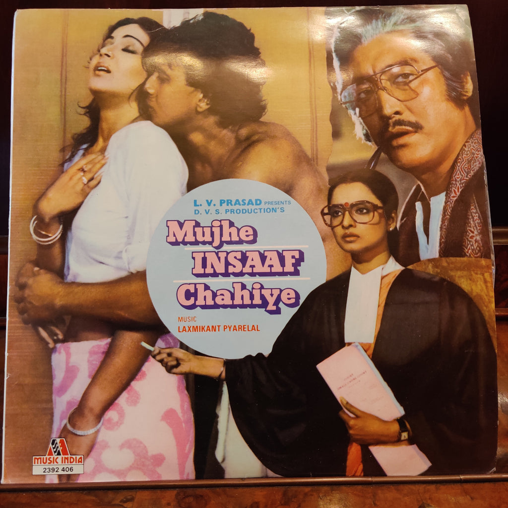 Laxmikant Pyarelal – Mujhe Insaaf Chahiye (Used Vinyl - VG) MT