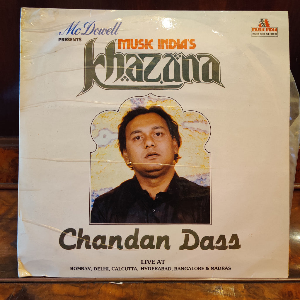 Chandan Dass – Chandan Dass (Live At Bombay, Delhi, Calcutta, Hyderabad, Bangalore & Madras) (Used Vinyl - VG+) MT