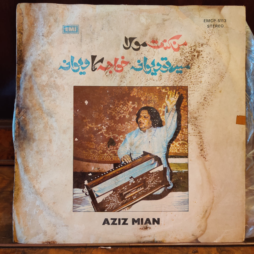 Aziz Mian – Man Kunto Maula - Mein To Khawaja Ka Deewana (Used Vinyl - G) MT