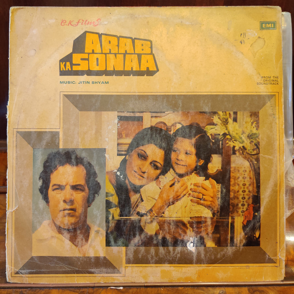 Jitin Shyam – Arab Ka Sonaa (Used Vinyl - VG) MT