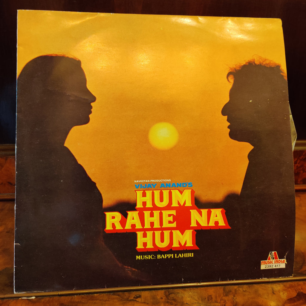 Bappi Lahiri – Hum Rahe Na Hum (Used Vinyl - VG) MT