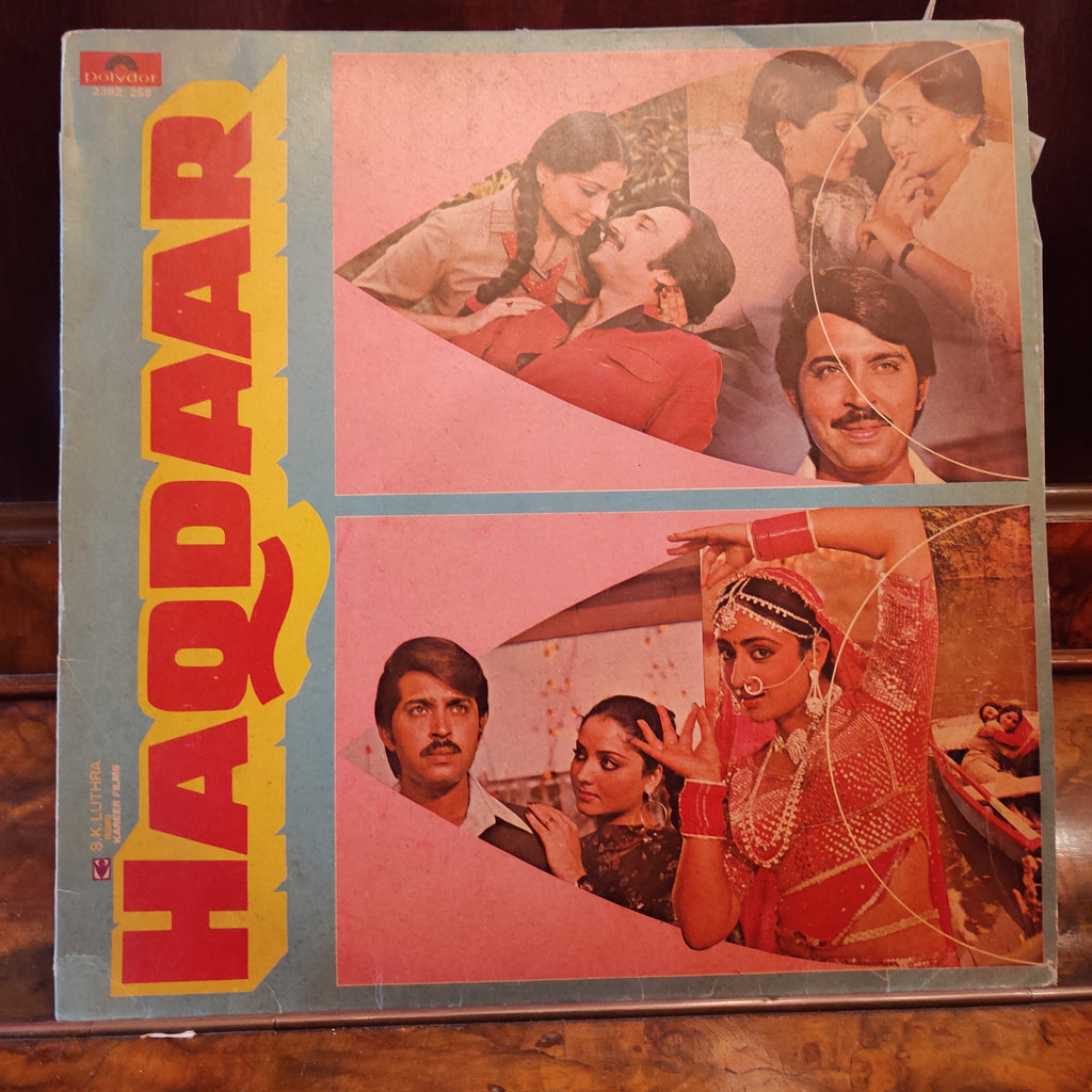 Kalyanji Anandji – Haqdaar (Used Vinyl - VG) MT