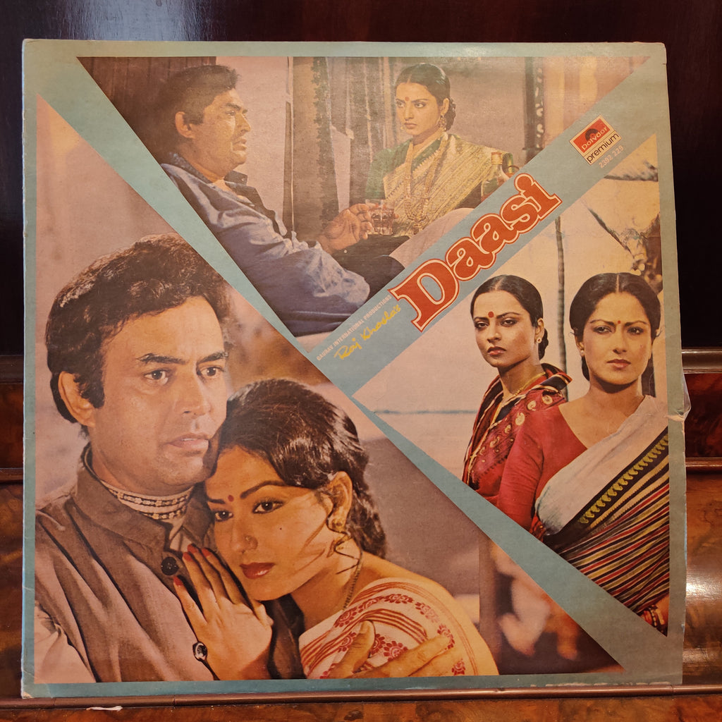 Ravindra Jain – Daasi (Used Vinyl - VG) MT