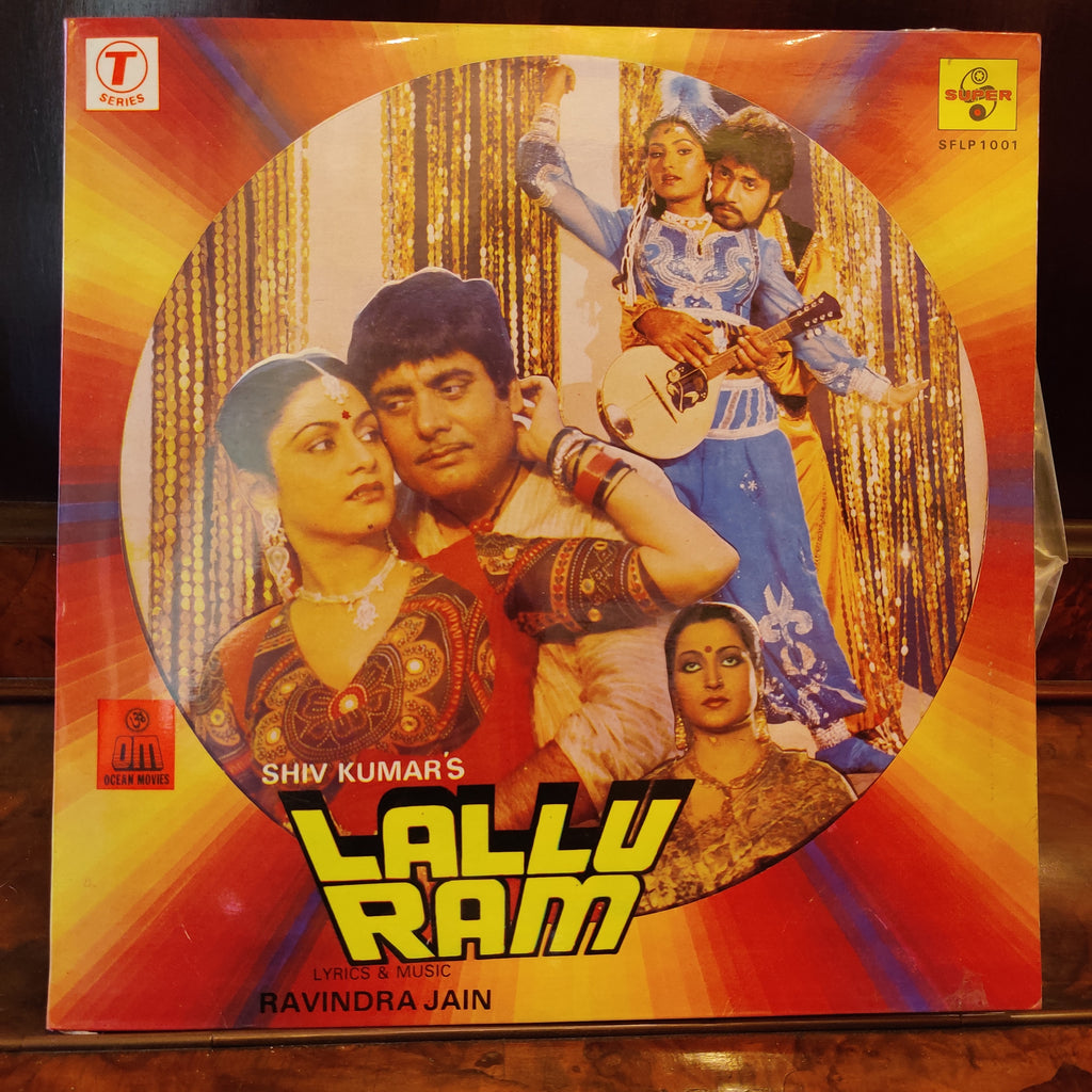 Ravindra Jain – Lallu Ram (Used Vinyl - VG) MT
