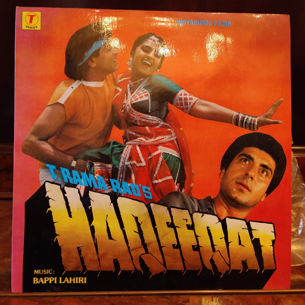 Bappi Lahiri – Haqeeqat (Used Vinyl - VG) MT