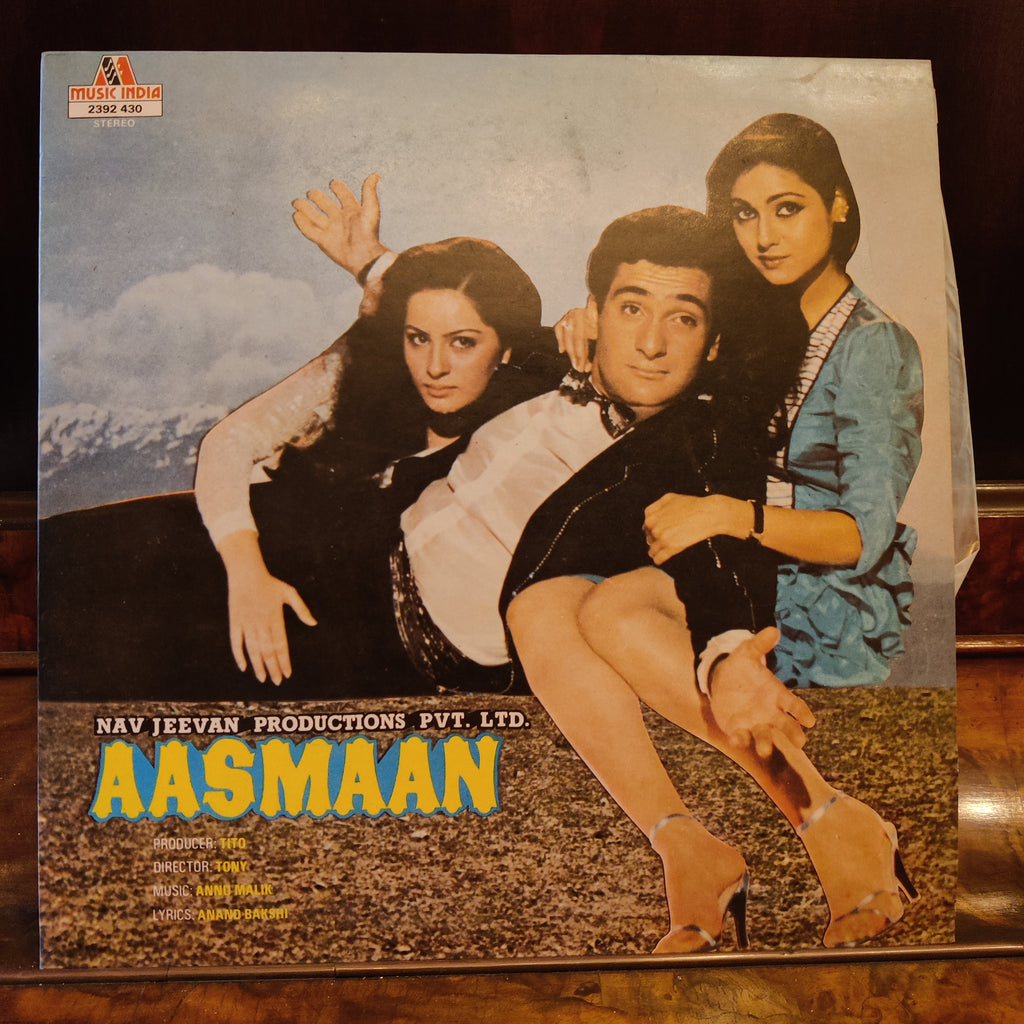 Annu Malik – Aasmaan (Used Vinyl - VG) MT