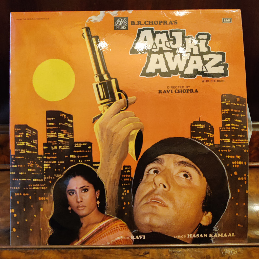 Ravi – Aaj Ki Awaz (With Dialogue) (Used Vinyl - VG) MT