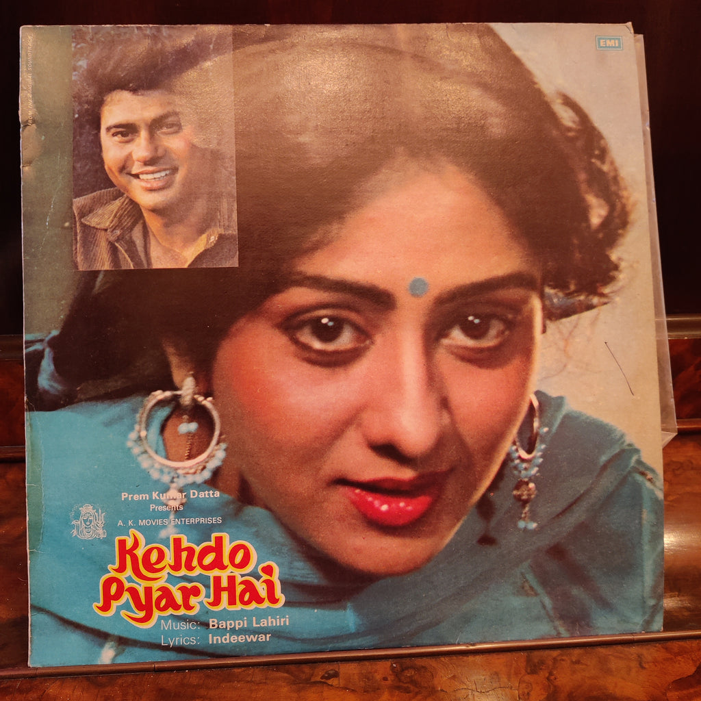 Bappi Lahiri, Indeewar – Kehdo Pyar Hai (Used Vinyl - VG) MT