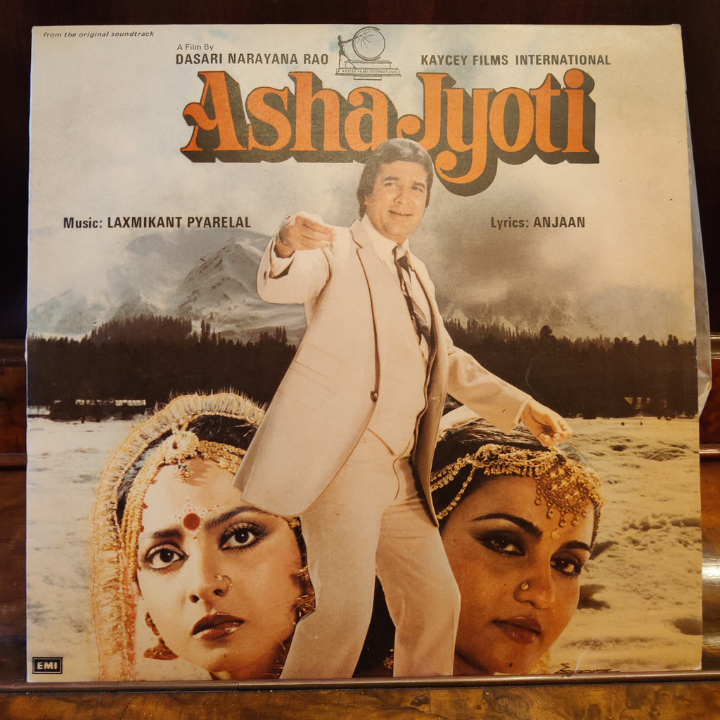 Laxmikant Pyarelal, Anjaan – Asha Jyoti (Used Vinyl - VG+) MT