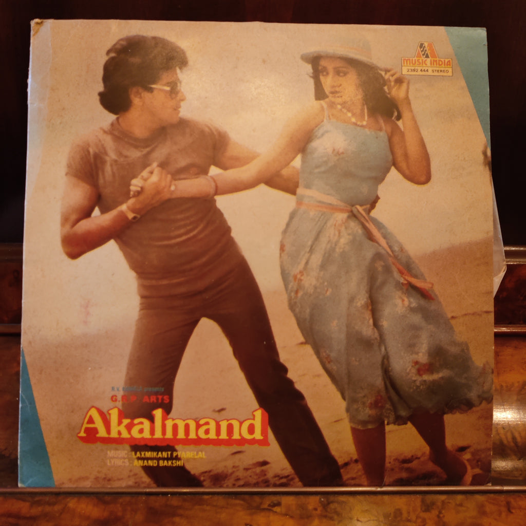 Laxmikant Pyarelal, Anand Bakshi – Akalmand (Used Vinyl - VG) MT