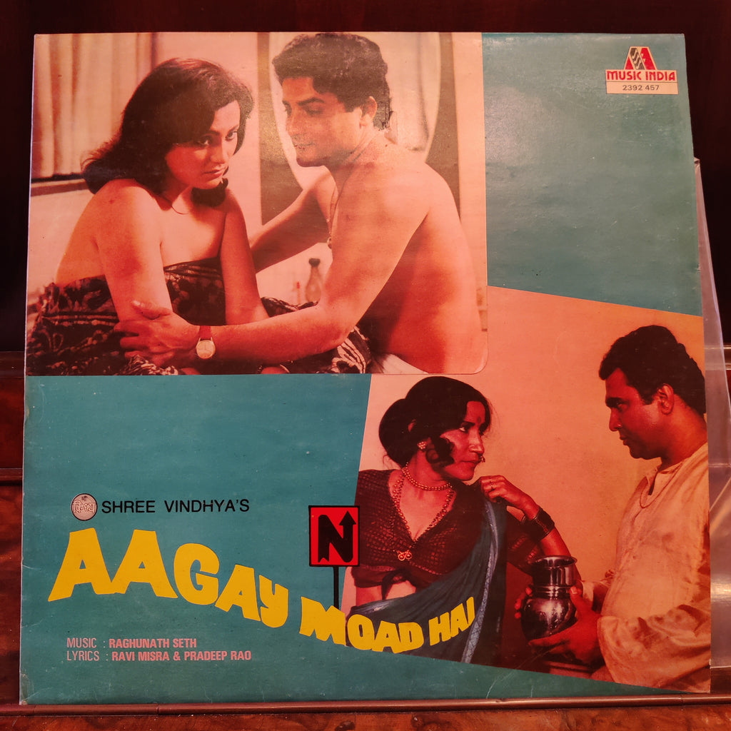 Raghunath Seth – Aagay Moad Hai (Used Vinyl - VG+) MT