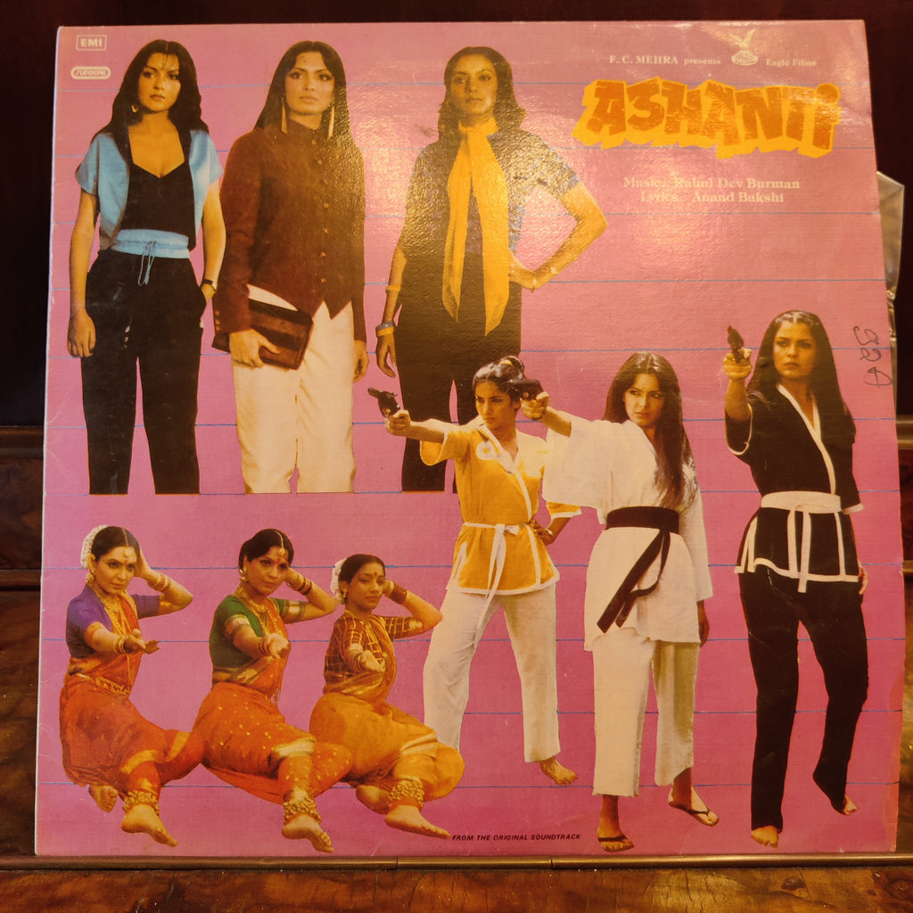 Rahul Dev Burman – Ashanti (Used Vinyl - VG) MT