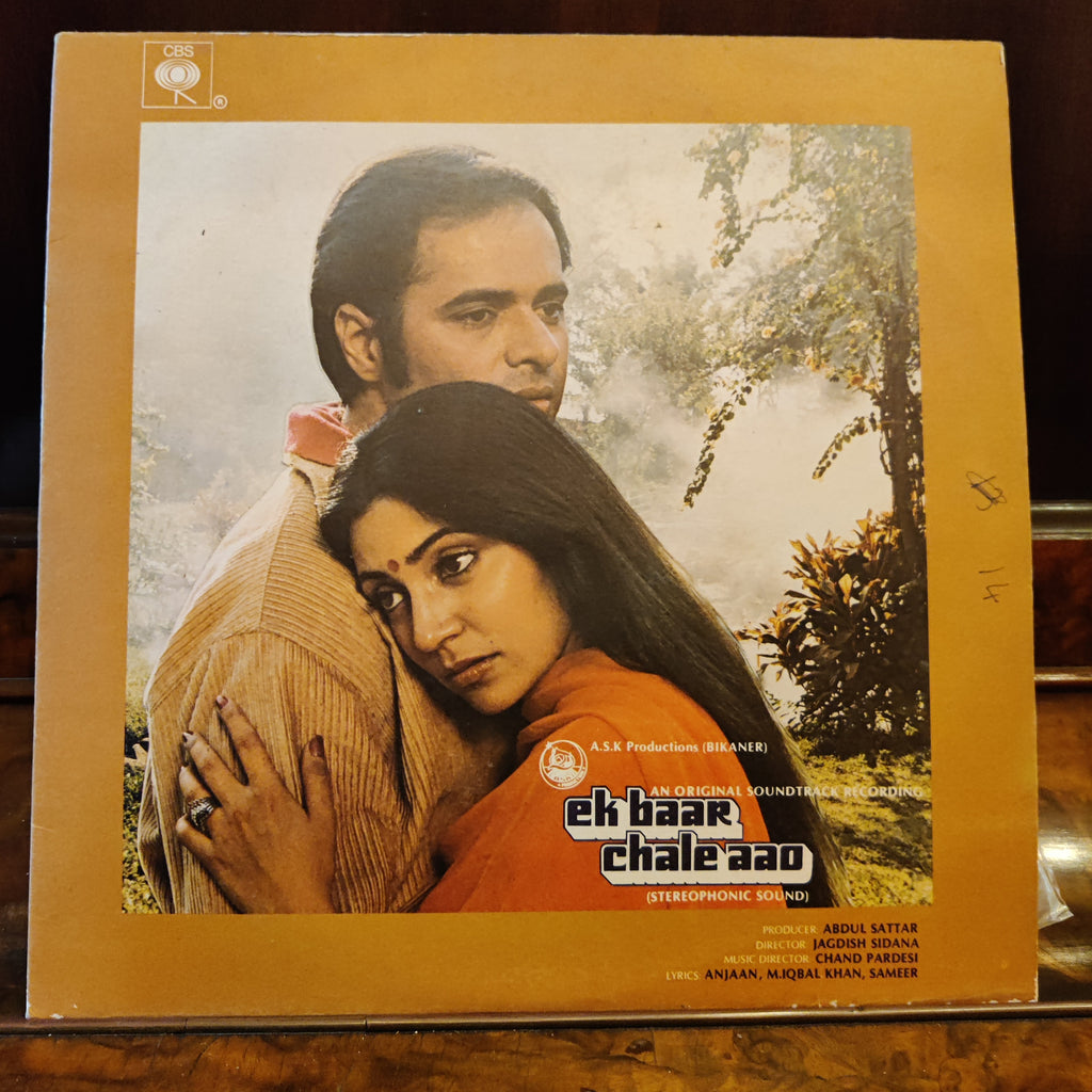 Chand Pardesi – Ek Baar Chale Aao (Used Vinyl - VG) MT