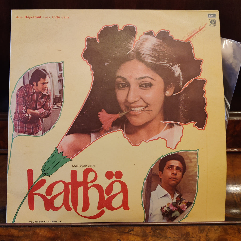 Rajkamal, Indu Jain – Katha (Used Vinyl - VG+) MT