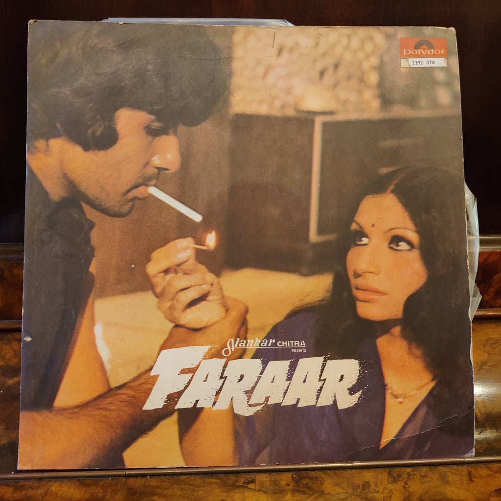 Kalyanji Anandji – Faraar (& Kalyanji Anandji's Best) (Used Vinyl - G) MT