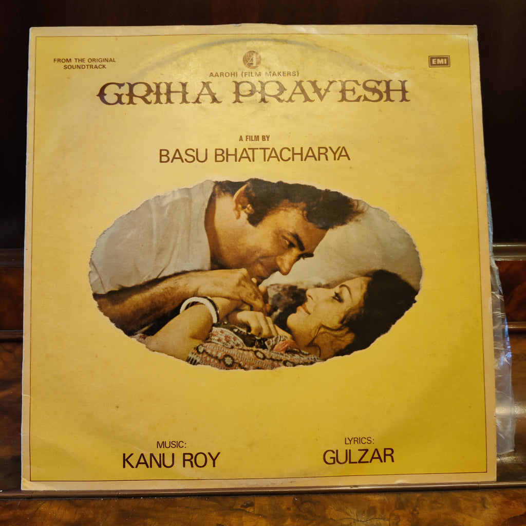 Kanu Roy – Griha Pravesh (Used Vinyl - VG) MT