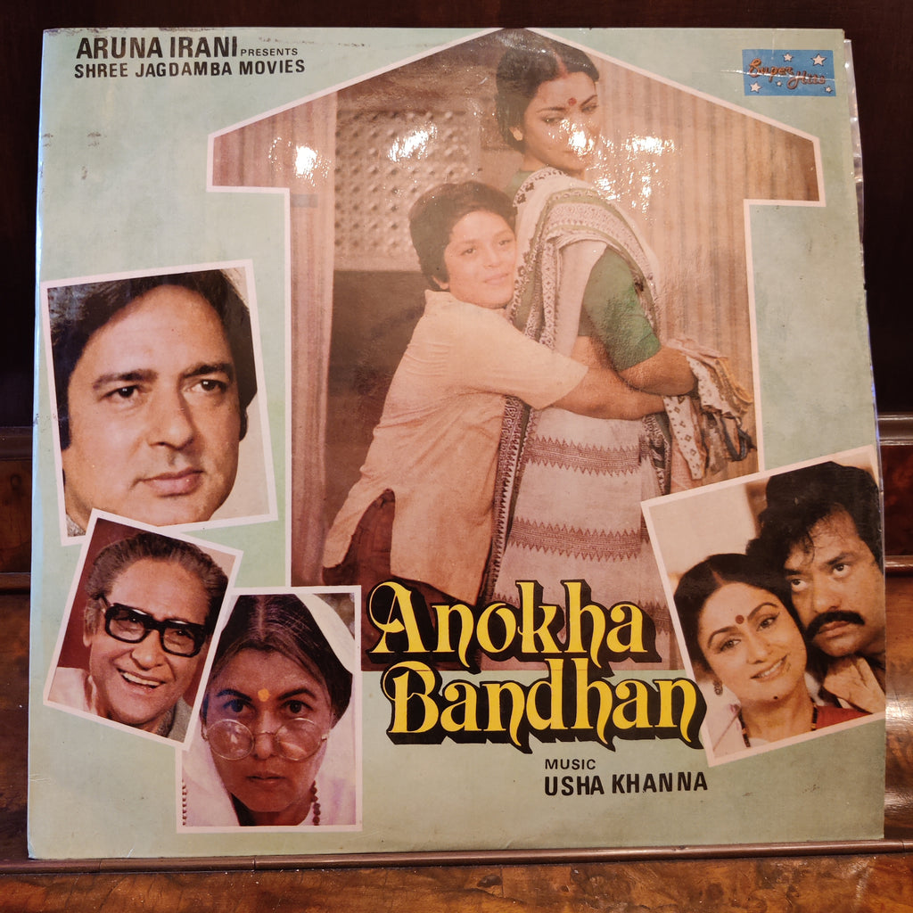 Usha Khanna – Anokha Bandhan (Used Vinyl - VG) MT