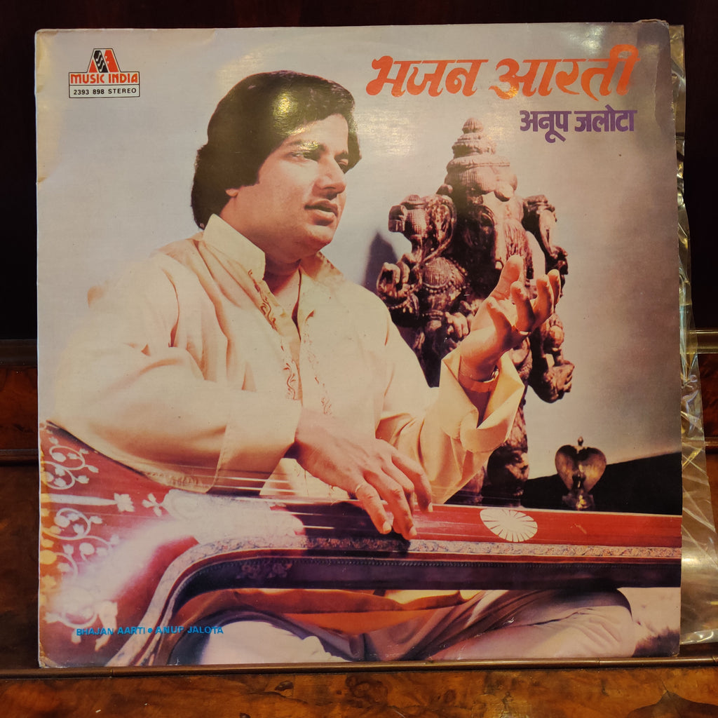 Anup Jalota – Bhajan Aarti (Used Vinyl - VG+) MT