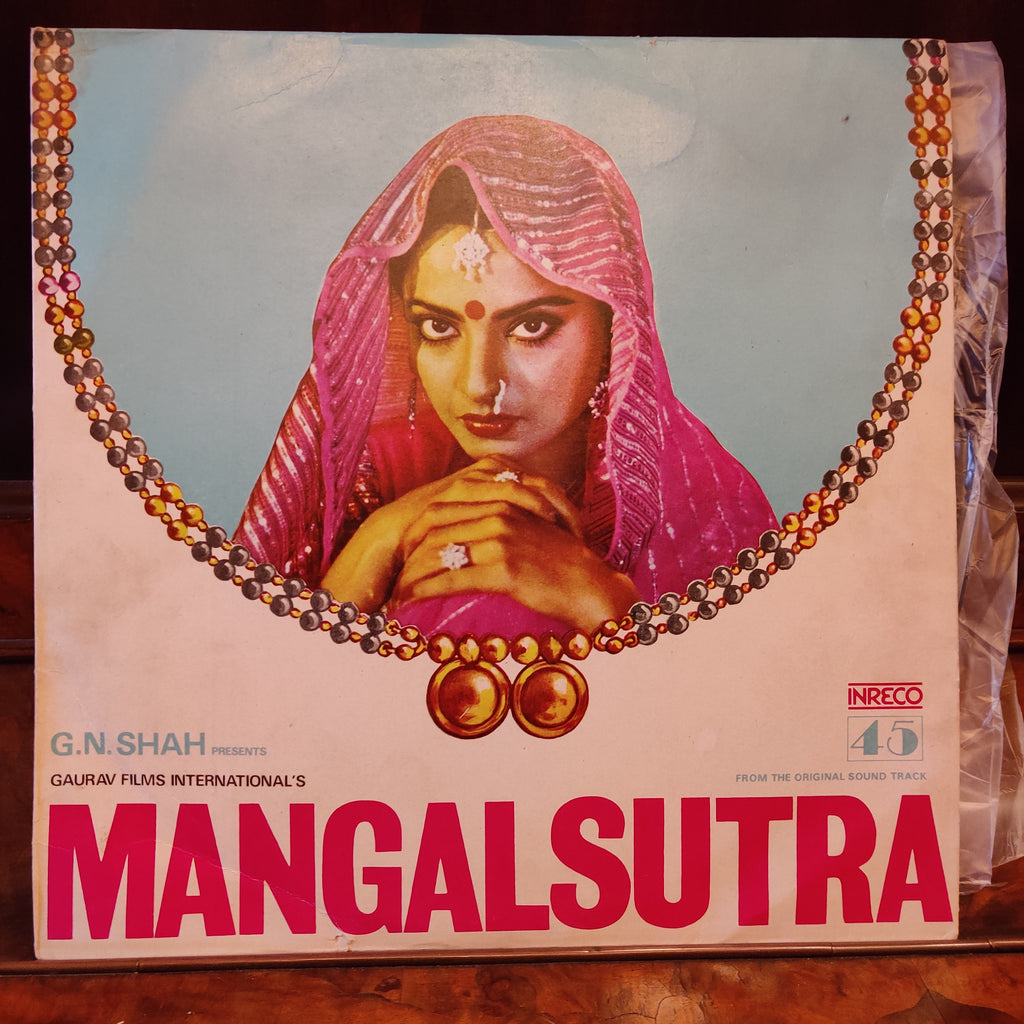 R.D. Burman – Mangalsutra (Used Vinyl - VG) MT