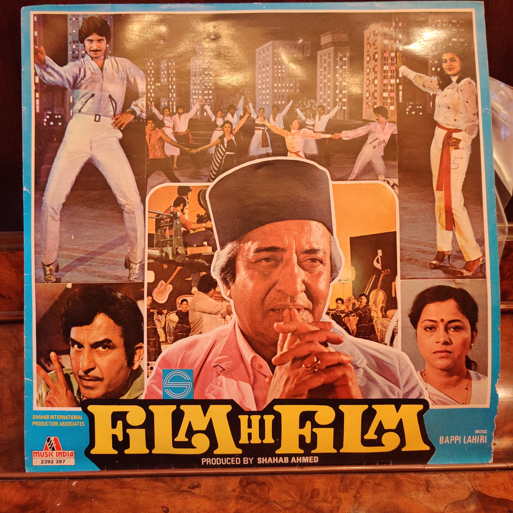 Bappi Lahiri – Film Hi Film (Used Vinyl - VG) MT