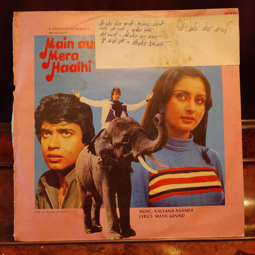 Kalyanji Anandji, Maya Govind – Main Aur Mera Haathi (Used Vinyl - VG+) MT