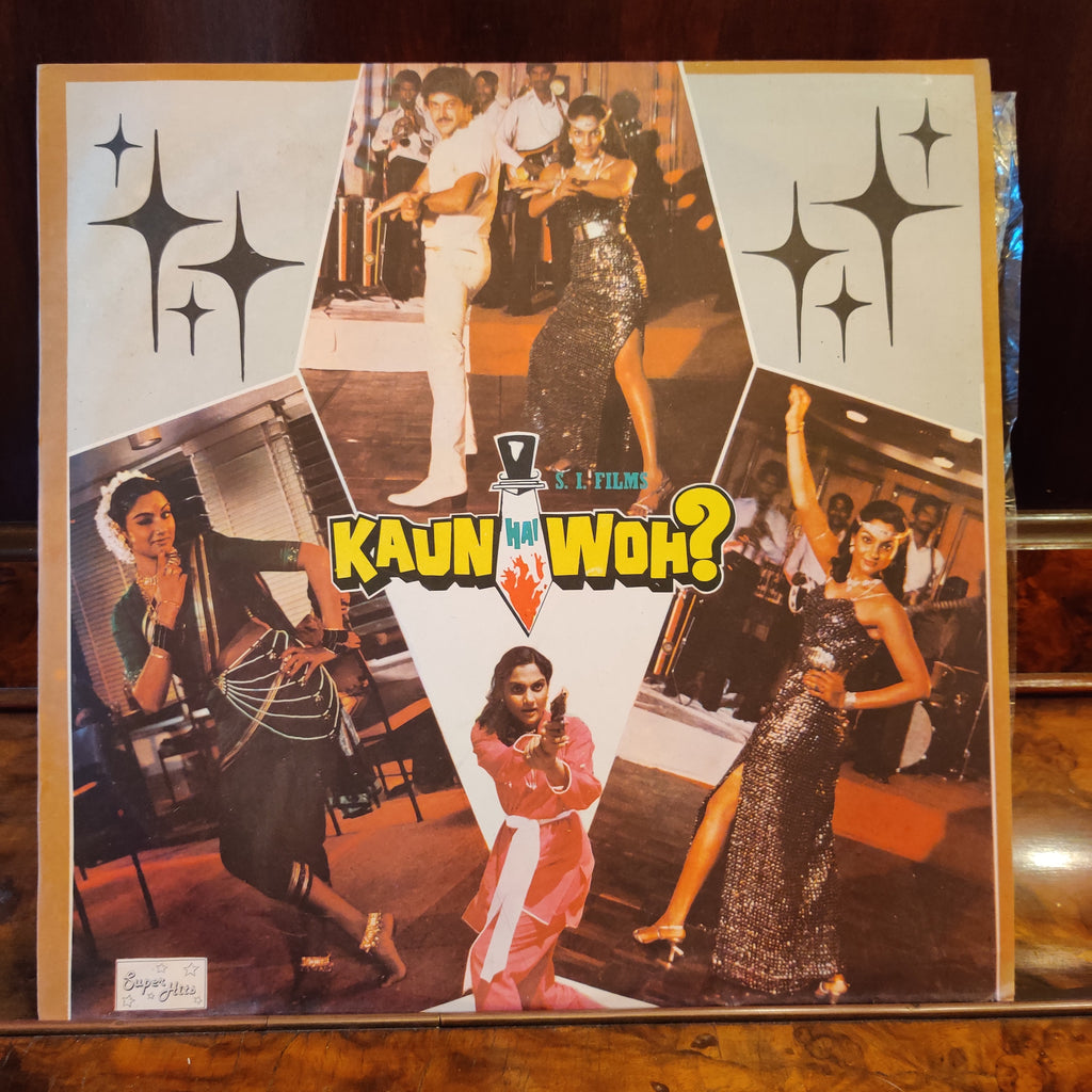 Kamal Kant – Kaun Hai Woh (Used Vinyl - VG) MT