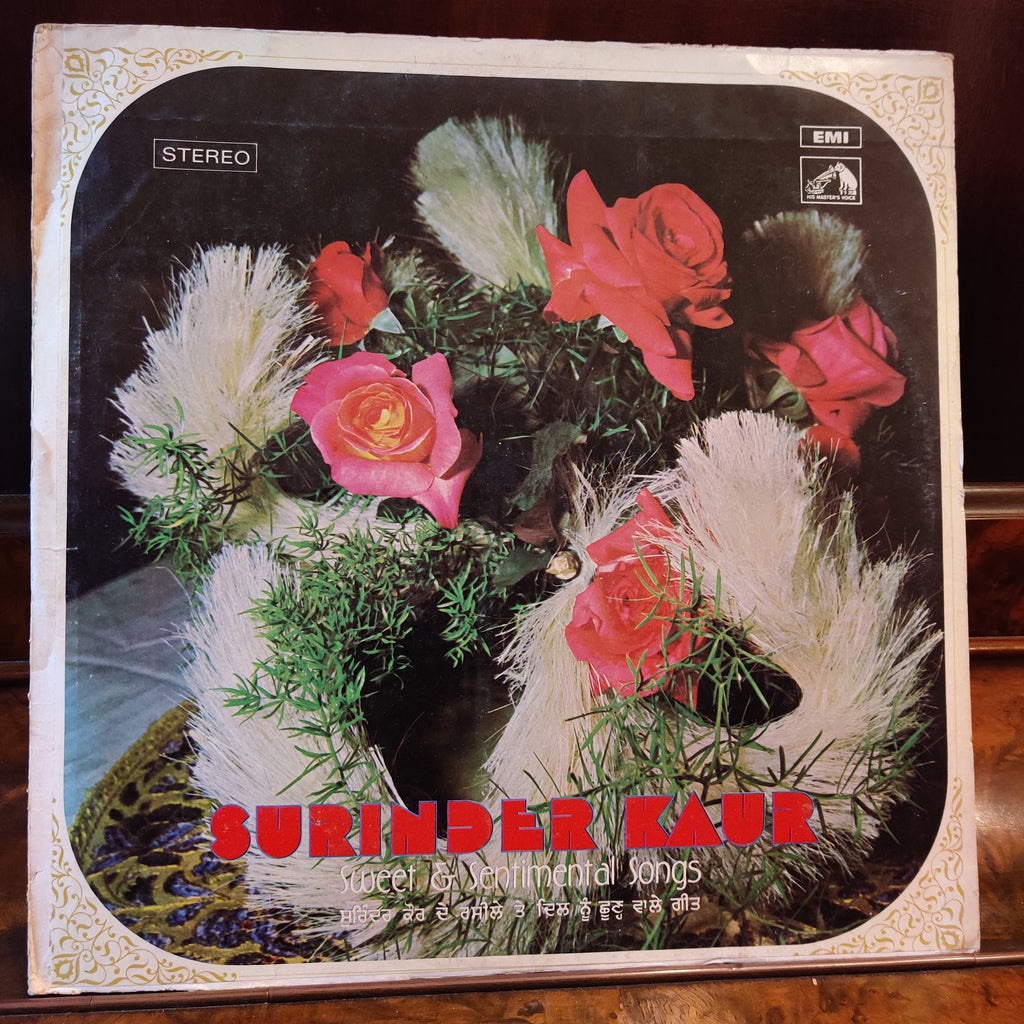Surinder Kaur – Sweet & Sentimental Songs - Rasile Te Dil Nu Chhon Wale Geet (Used Vinyl - VG) MT