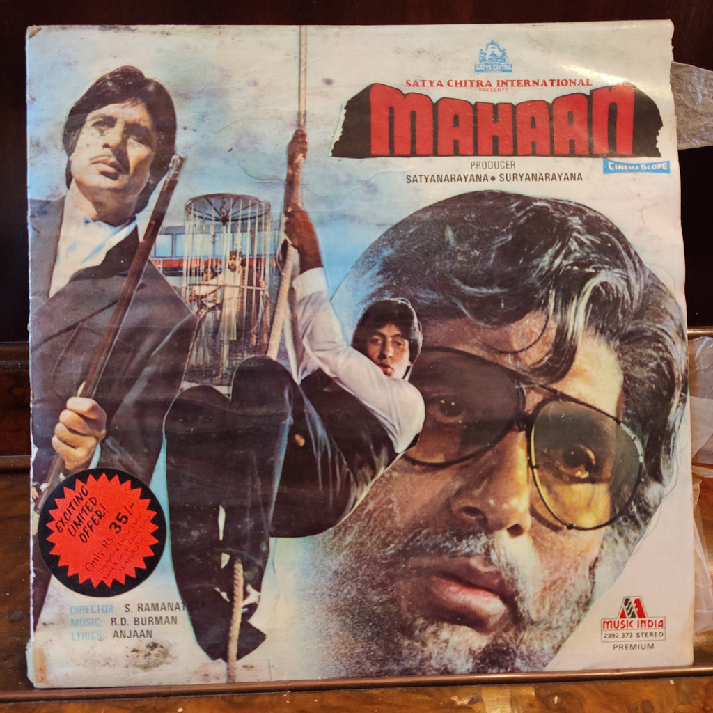 R.D. Burman, Anjaan – Mahaan (Used Vinyl - VG) MT
