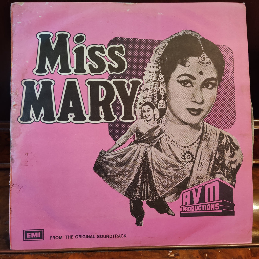 Hemant Kumar – Miss Mary (Used Vinyl - VG) MT