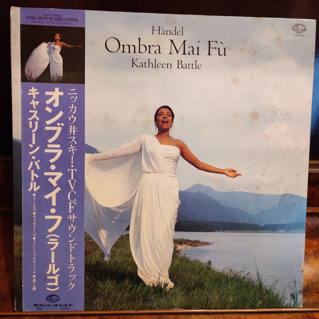 Händel / Kathleen Battle – Ombra Mai Fù (Used Vinyl - VG+) TRC