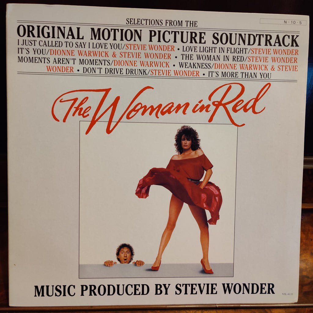 Stevie Wonder – The Woman In Red (Selections From The Original Motion Picture Soundtrack) (Used Vinyl - VG+) TRC