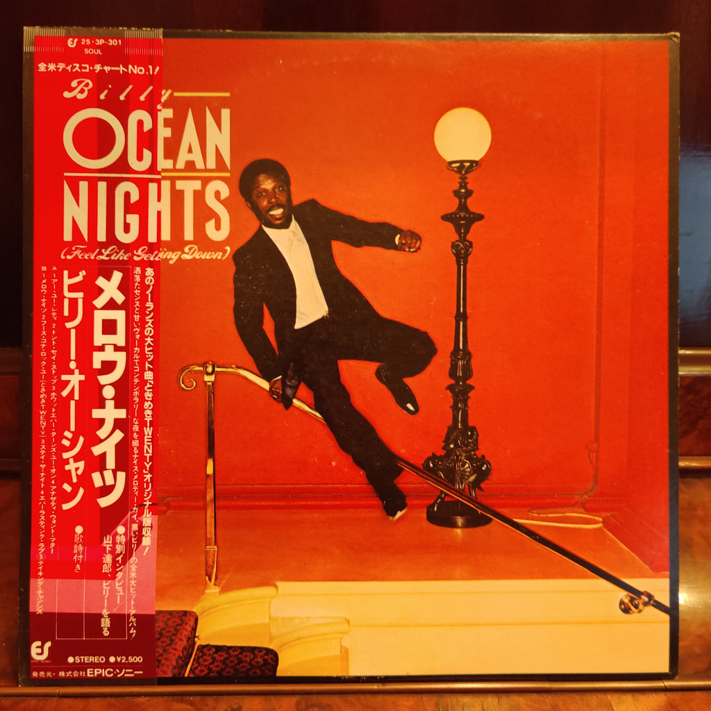 Billy Ocean – Nights (Feel Like Getting Down) (Used Vinyl - VG) TRC