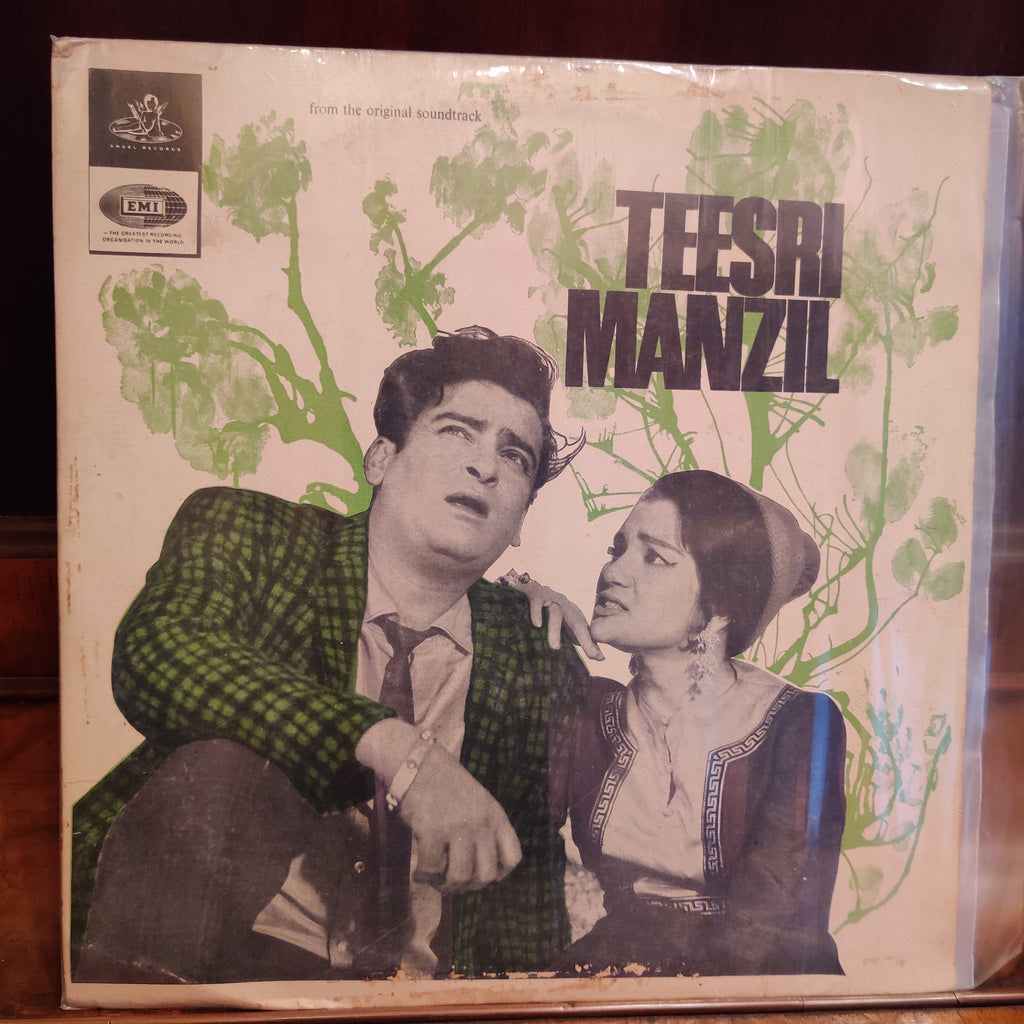 Rahul Dev Burman – Teesri Manzil (Used Vinyl - G) TRC
