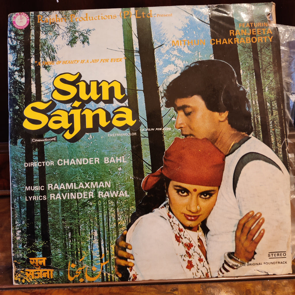 Raamlaxman, Ravinder Rawal – Sun Sajna (Used Vinyl - VG) MT