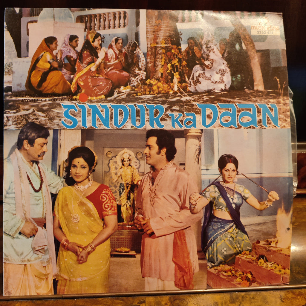 Sindur ka Daan – Sindur ka Daan (Used Vinyl - VG) MT