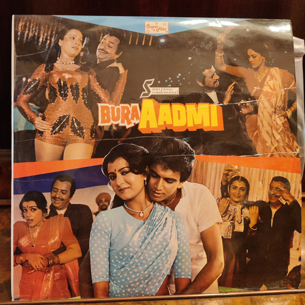 Bappi Lahiri – Bura Aadmi (Used Vinyl - VG+) MT