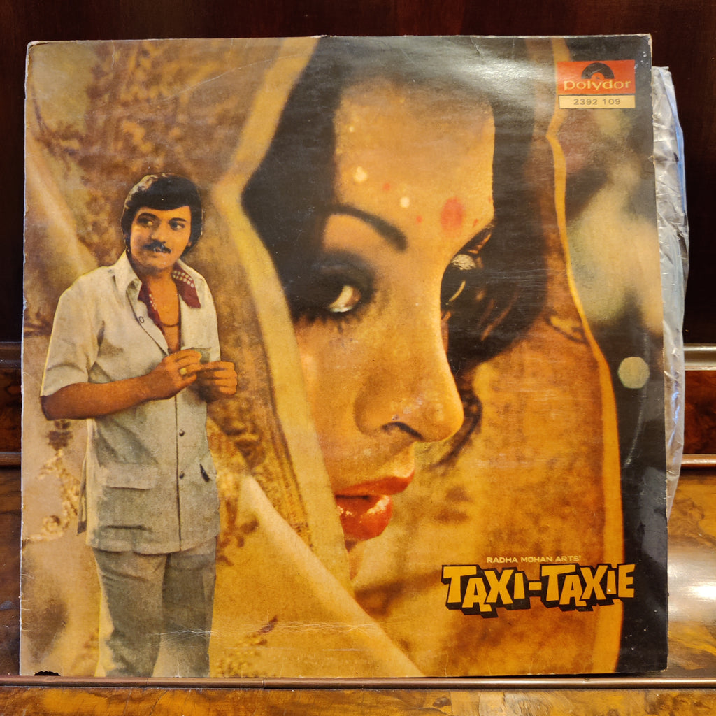 Hemant Bhosle – Taxi-Taxie (Used Vinyl - G) MT
