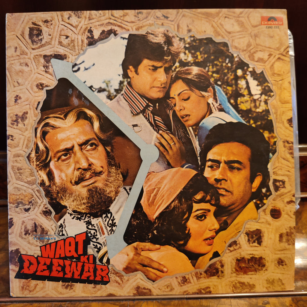 Laxmikant Pyarelal – Waqt Ki Deewar (Used Vinyl - VG) MT