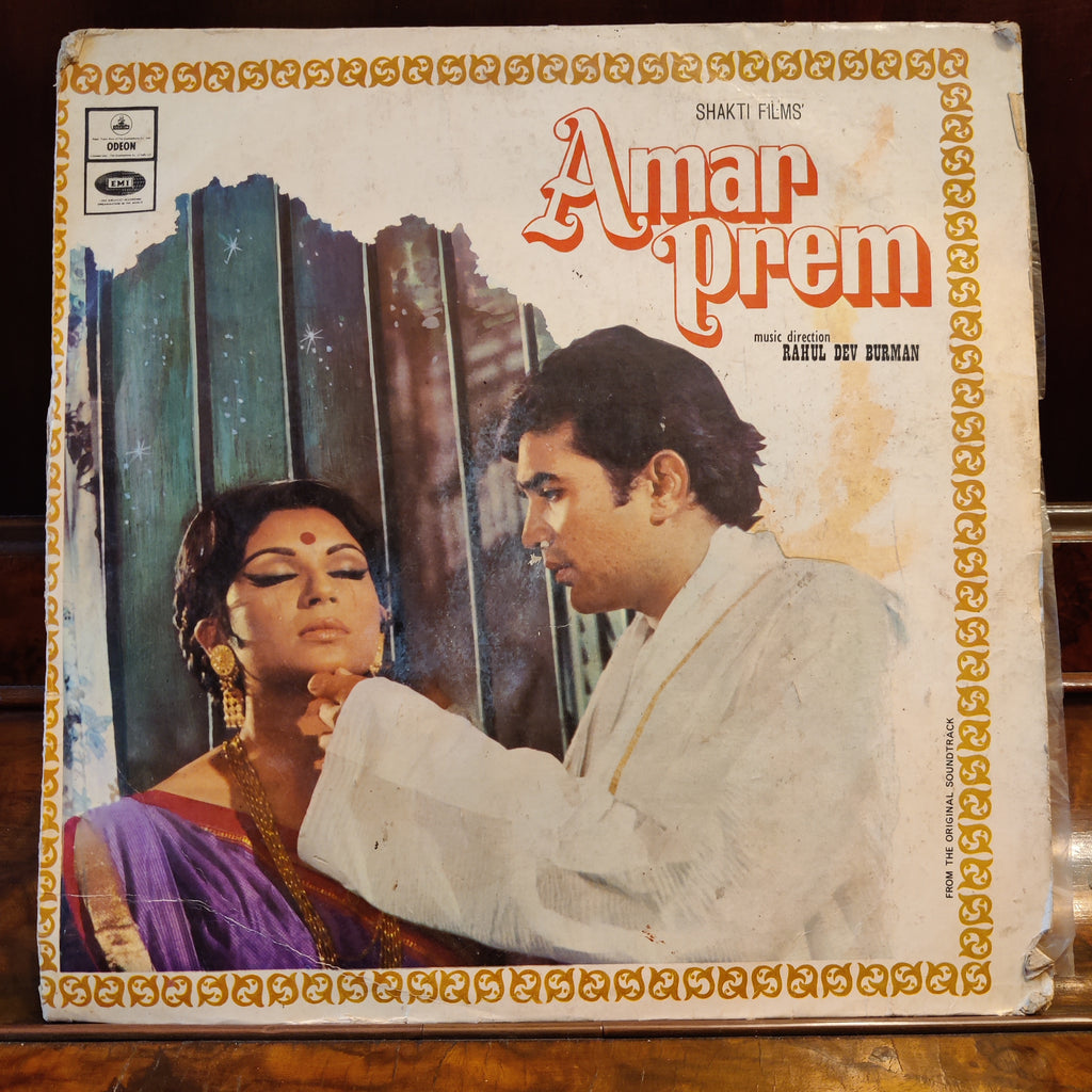 Rahul Dev Burman – Amar Prem (Used Vinyl - P) MT
