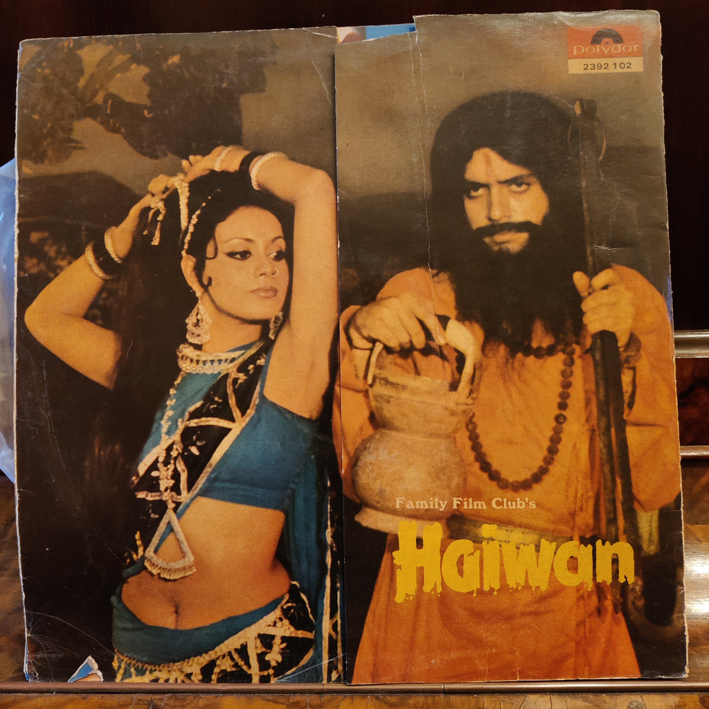 Bappi Lahiri – Haiwaan (Used Vinyl - VG) MT